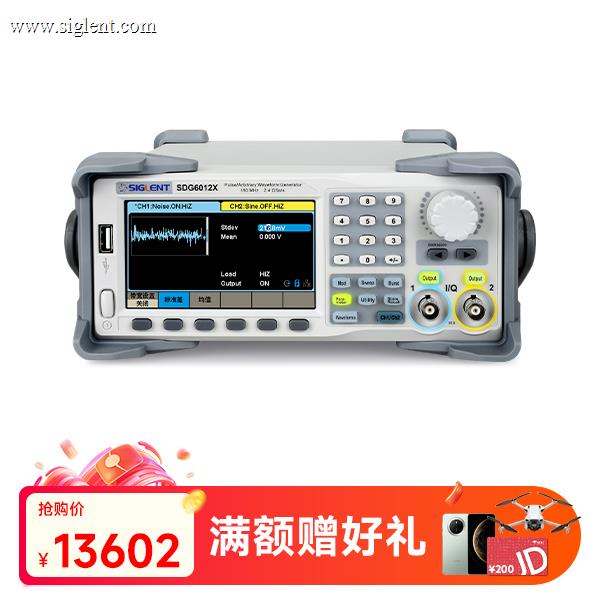 SDG6012X-E 函数任意波形发生器脉冲信号源