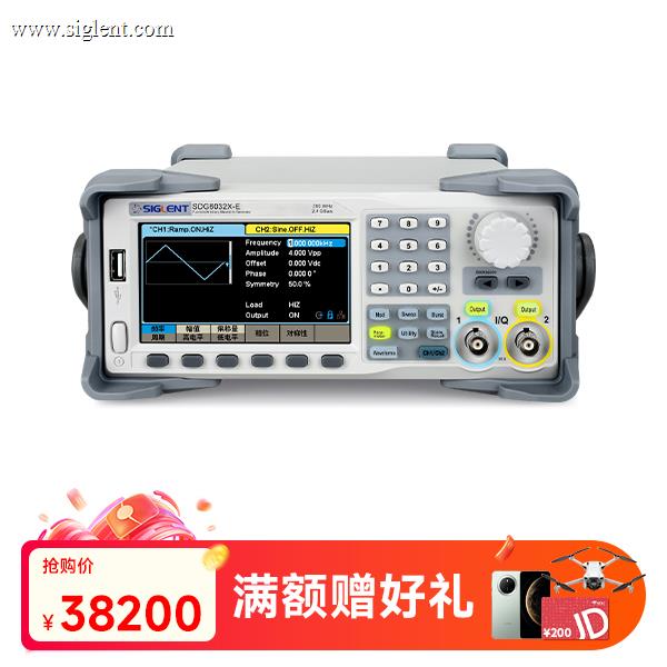 SDG6032X 函数任意波形发生器脉冲信号源