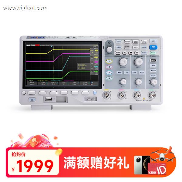 SDS1104X-U 数字示波器