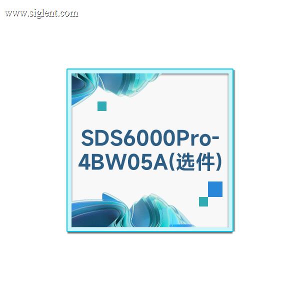 SDS6000Pro-4BW05A