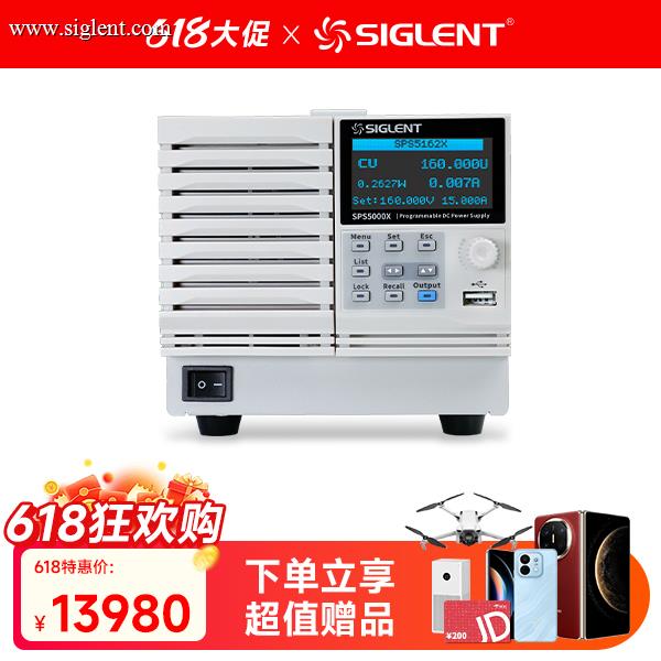 SPS5162X 单通道直流开关电源