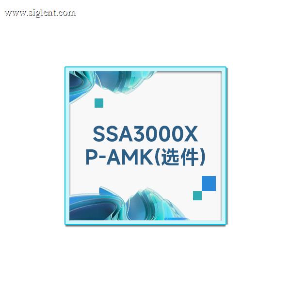 SSA3000XP-AMK