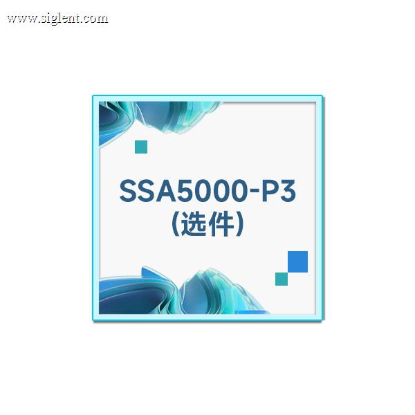 SSA5000-P3